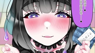 不小心把咖啡洒到人身上，没想到她居然是病娇史莱姆娘！？这下逃不掉了