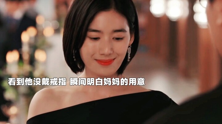 สองแม่ลูกที่สูสีกันสุดๆ โคตรมัน!