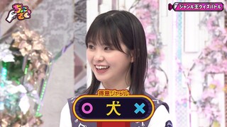 Sokosaku #194 - Chokosaku #17