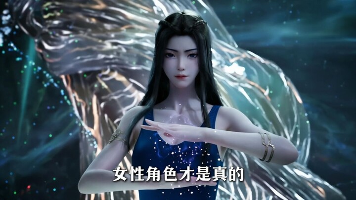 Among all the male leads in Chinese animation, only Han Li looks most like a Chinese person, with th