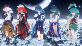 Feng Men Group - Under the Moon
