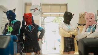 مقطوعة صغيرة مريبة، فيلم جماعي للجنة مكافحة أبايدوس في الملف الأزرق