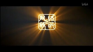 Scissor Seven season 5 episode 7 English sub