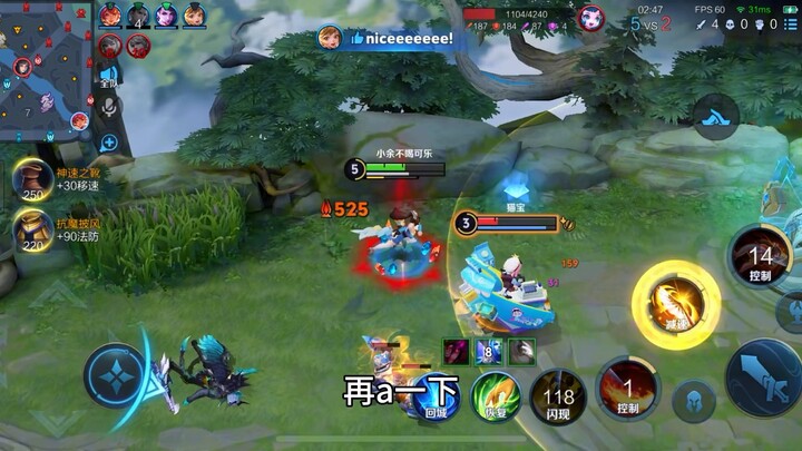 ตีไม่ได้ มีสิ่งสกปรก!