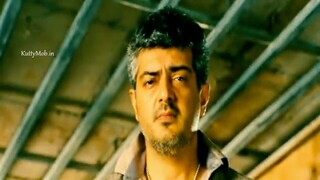 Mankatha HD TAMIL