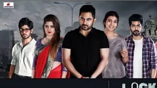 Lockdown Full Movie 2022: Soham Om And Srabanti