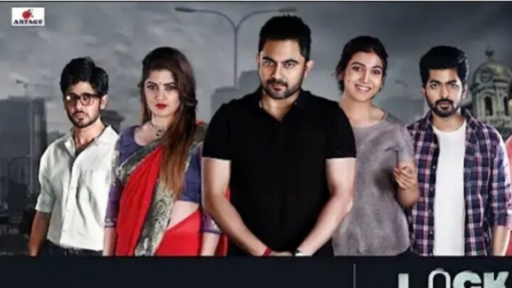 Lockdown Full Movie 2022: Soham Om And Srabanti