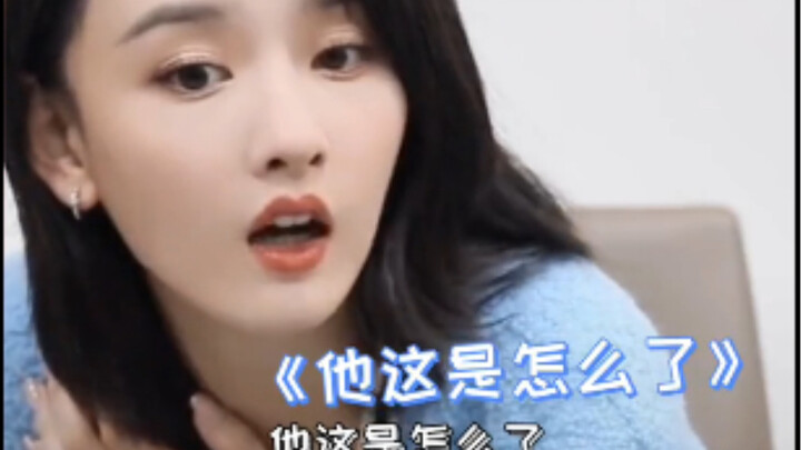 تعليق المشاهير على غناء وانغ هيدي وو لي... دليل تدريب الذكاء العاطفي للمشاهير