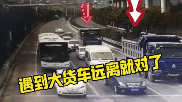 When you encounter a big truck, staying away is the right choice.