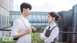 [SUB INDO] Branding In Seongsu Eps 8