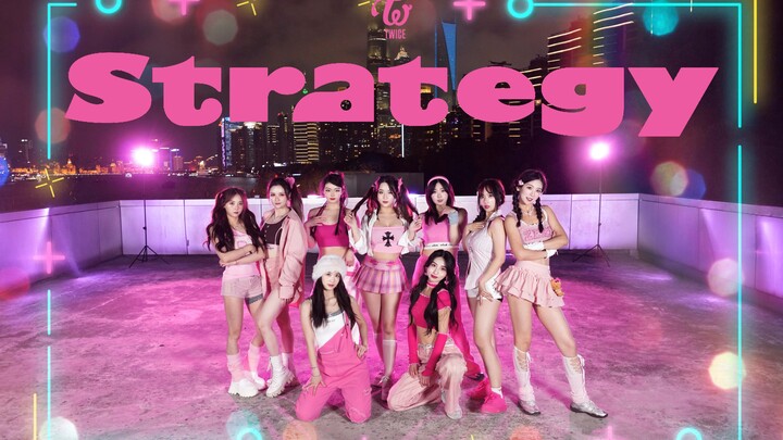 【TWICE】Strategy翻跳通缉令: 目标“心劫.exe”已强制加载 | 恭喜，你已被列入‘完美捕获’名单