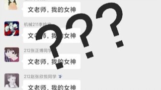 Current status of C language examinations for contemporary college students?