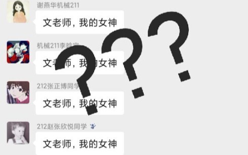 Tình hình hiện tại của kỳ thi ngôn ngữ C dành cho sinh viên đại học hiện nay?
