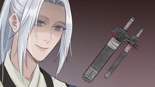 [Jian Wang San Handwritten] Huayang Guess Who I Am