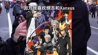 动漫采访