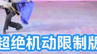 Goodbye Alluki, I'm going to play volleyball