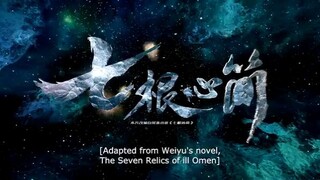 THE SEVEN RELICS OF III OMEN 2025 episode 1 (English sub)