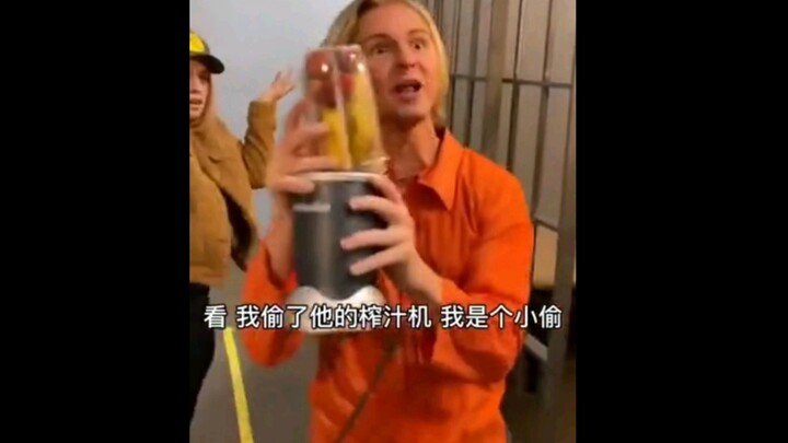 A Daily Smile: When Your Cellmates Are Two Beautiful Women