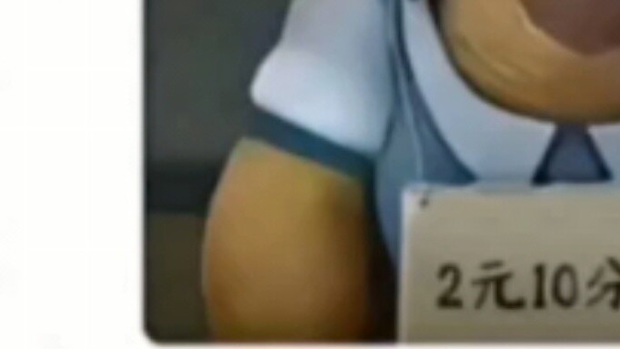 ช่วงแรกของ Boonie Bears ก็เหมือนกับการเกิด