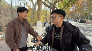 لماذا ألتقي دائمًا بمثل هؤلاء الأشخاص؟