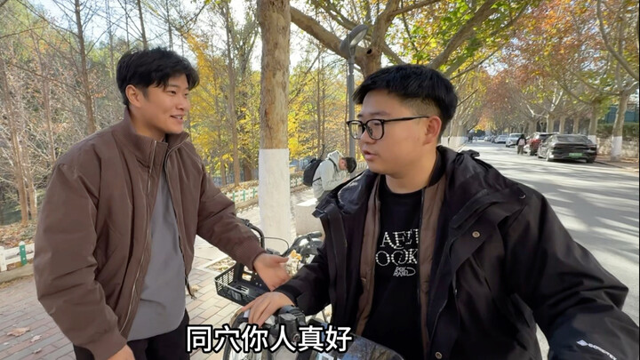 Why do I always run into people like this?