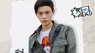 【丁禹兮】2020/07/05 coach品牌挚友公益直播