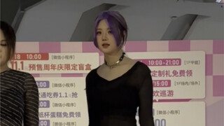 提线木偶Marionette路演直拍