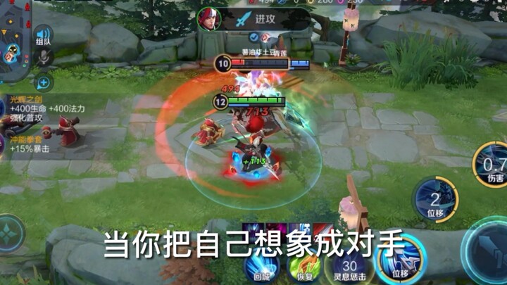 [Wangchuan Han Xin] The redhead is forever the god!