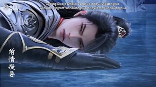 LEGEND OF MARTIAL IMMORTAL EPS 109 SUB INDO
