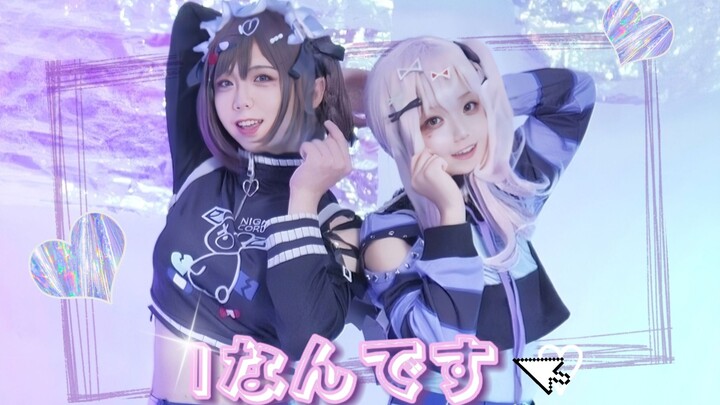 【D&P/mzen】♡Iなんです ♡人生无比可爱~//