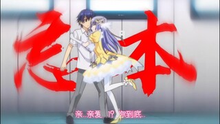 “忘本”美九