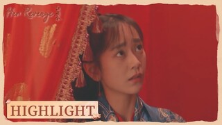 Highlight | Mingshan sent her to Lu Gaosheng. | Her Revenge | 红颜令 | ENG SUB