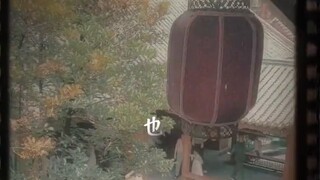 Bintang terkenal Stasiun B berpartisipasi dalam Budidaya Keabadian Fana, tampil bersama aktor terken