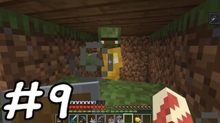 ยุทธการรักษา Zombie Villager : Minecraft #9