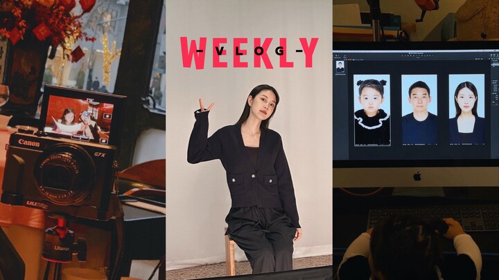 กิจวัตรนัดเดทสุดแน่นอนกับพี่สาว | ทริปชิงเต่าอันแสนวุ่นวายท่ามกลางฝนฟ้าคะนอง | อัปเดตภาพถ่ายบัตรประจ