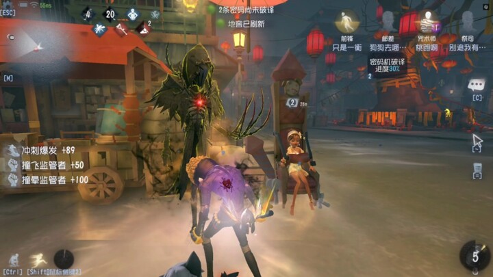 Tiền đạo Ace K-Youyao! – Phong thái lộng lẫy như một con báo đen hung mãnh lao lên sân khấu!