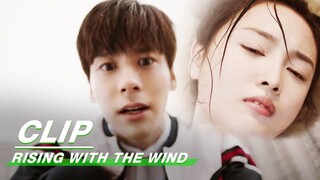 Gao Yi Saves Xiang Chaoyang's Life | Rising With the Wind EP08 | 我要逆风去 | iQIYI