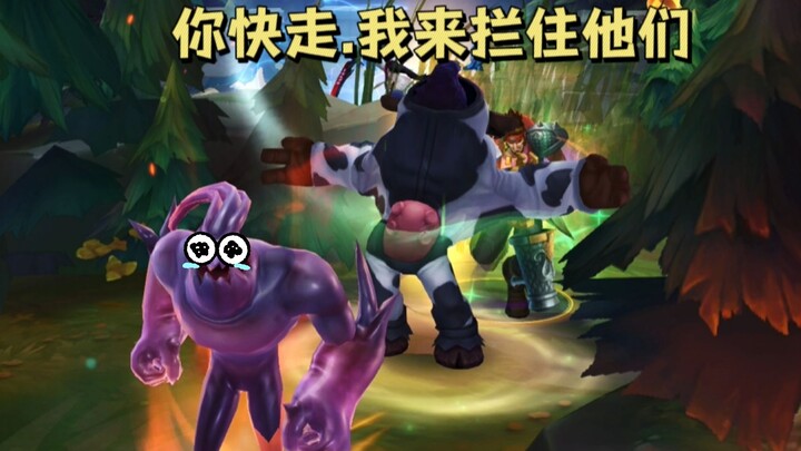 The love-hate drama with Niu Niu, my first time trying the jungle role, plus Niko’s final lineup—thi