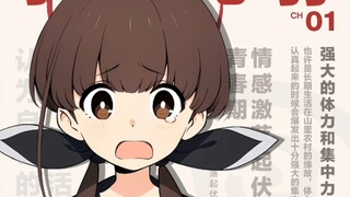 「遗产」目前已知的已经删除的所有KV的官方资料