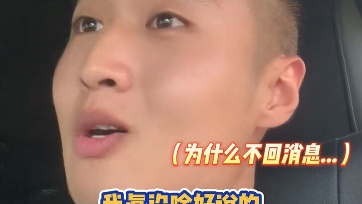 To be honest, I think so too.