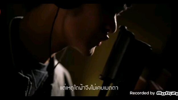 เพลงเอเลนเยเกอร์