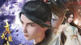 Martial Master Episode 544 Sub Indo