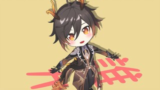 "You can touch the horns, but not the tail!" 🔶Little Zhongli | Banban! Banban! [Genshin Impact MMD]