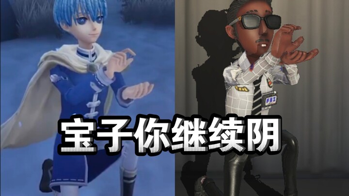 葬送的芙莉莲联动吐槽，有种又想抽又不想抽的感觉。。。