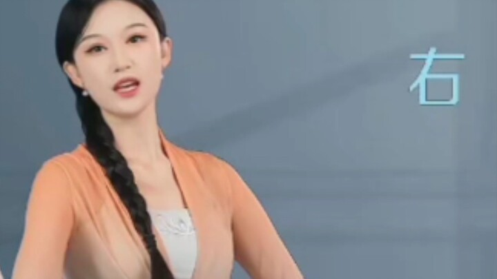 Han Hua's 16 basic Chinese dance skills for beginners (no nonsense version) 20231208
