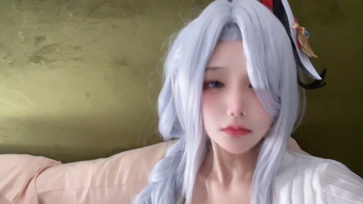 มาที่เตียงป้าของฉัน