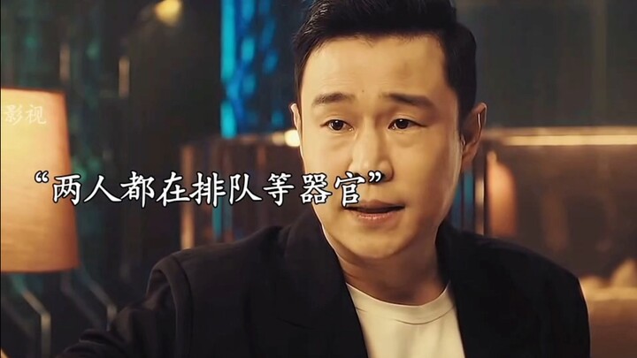 Nếu dùng 5 triệu để mua trái tim của một người sắp chết, bạn có sẵn sàng bán không?