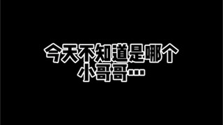 呜呜呜