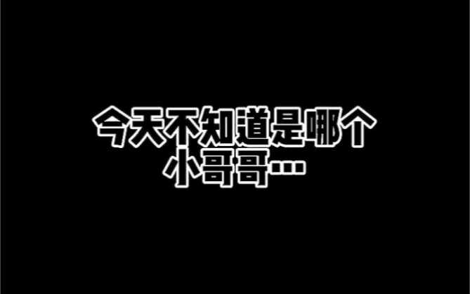 呜呜呜