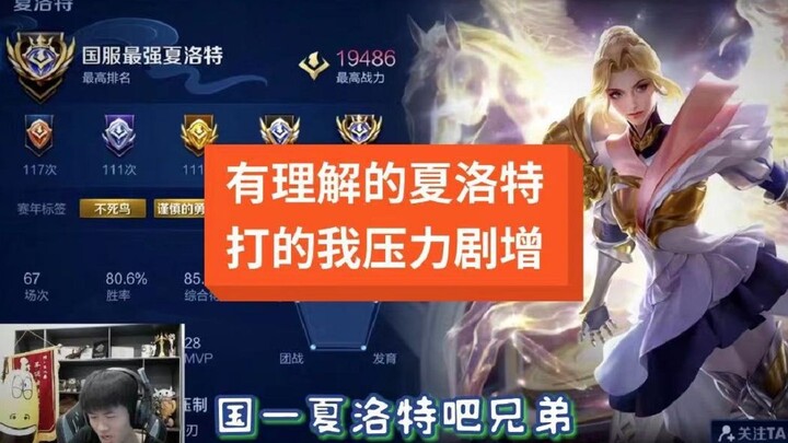 خصم يفهم عدوي يجعلني أخسر بمستوى عالٍ.